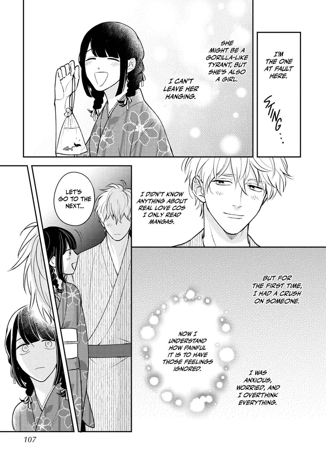 Page 9 Chapter 4 Ore no Aoharu ga Susumanai