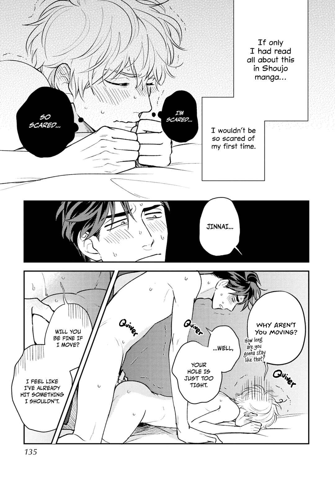 Page 15 Chapter 5 Ore no Aoharu ga Susumanai