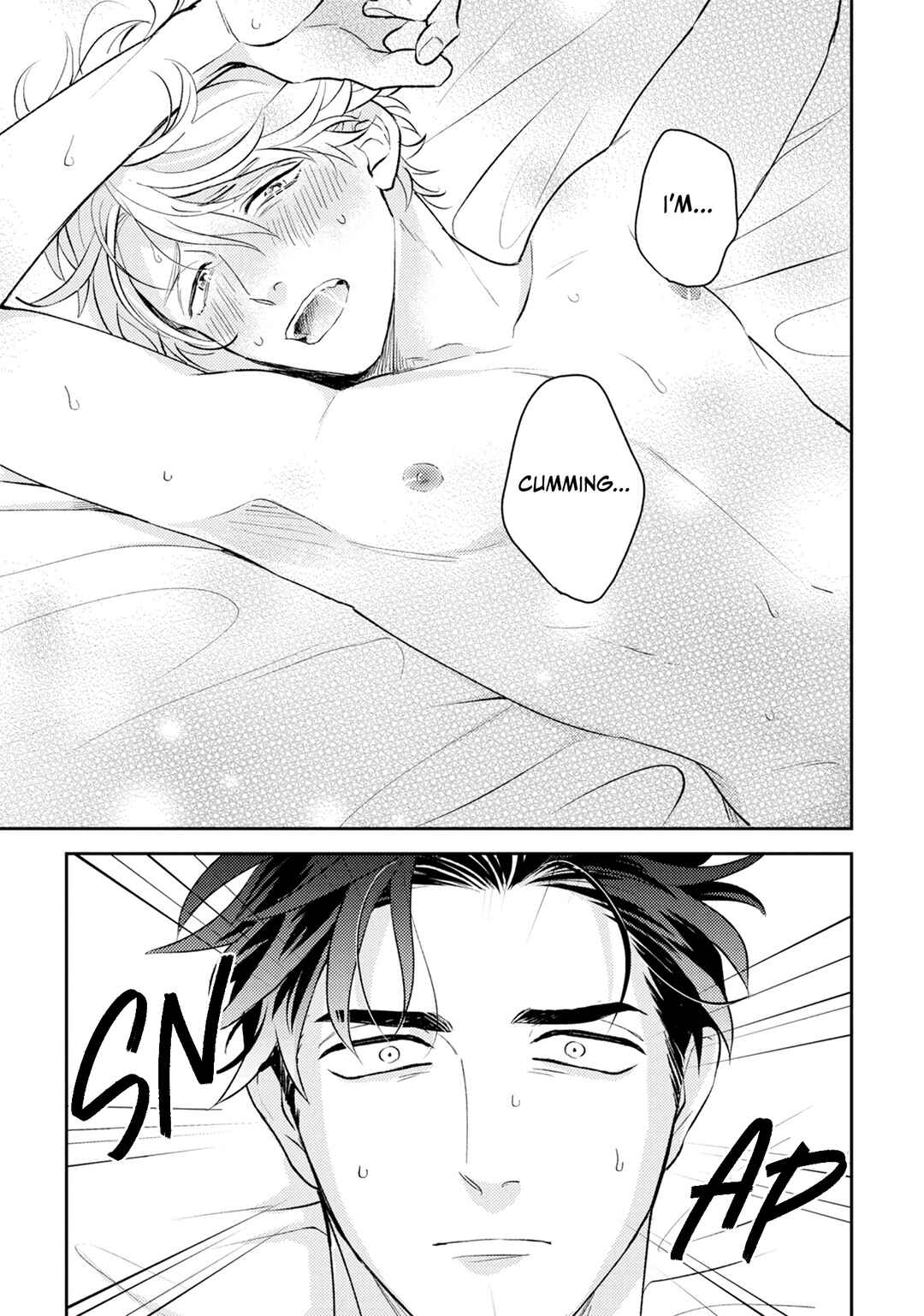 Page 25 Chapter 5 Ore no Aoharu ga Susumanai