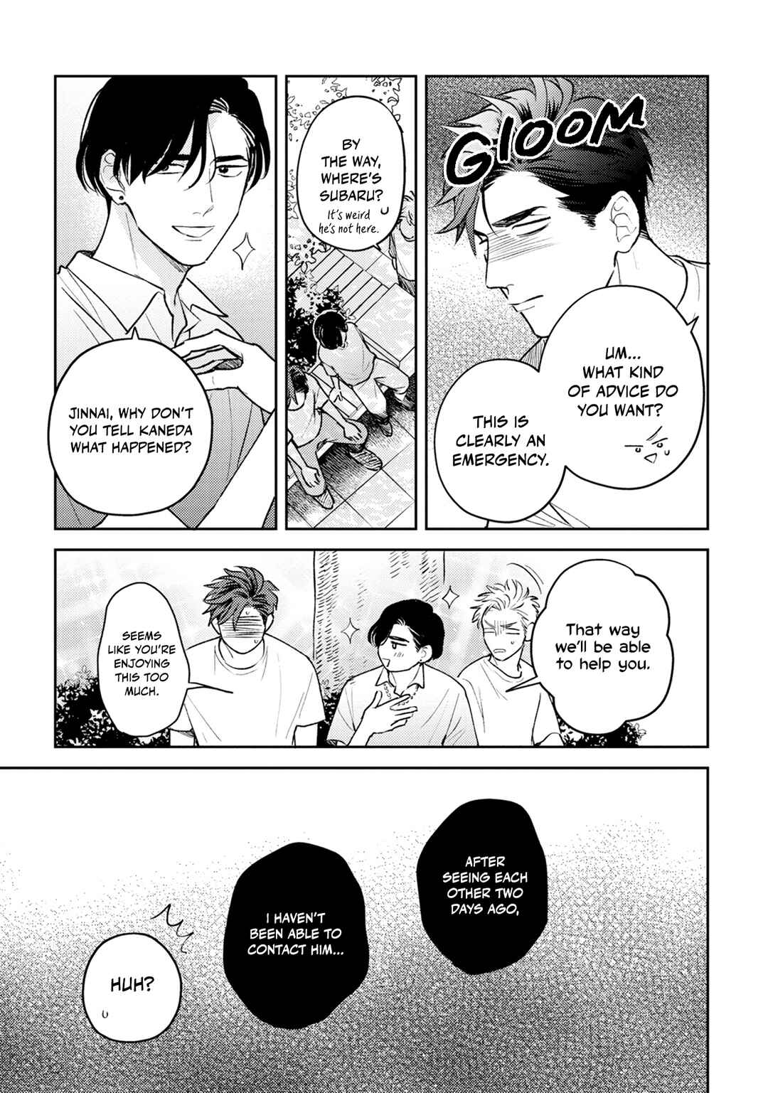 Page 29 Chapter 5 Ore no Aoharu ga Susumanai