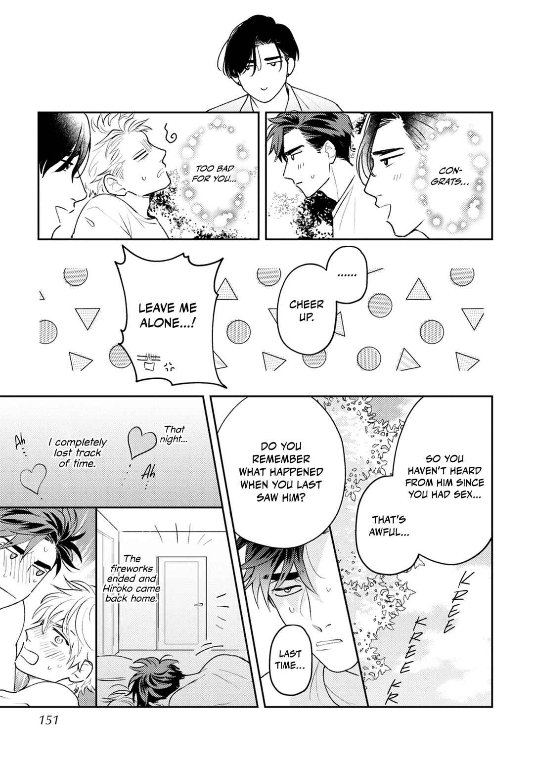 Page 31 Chapter 5 Ore no Aoharu ga Susumanai