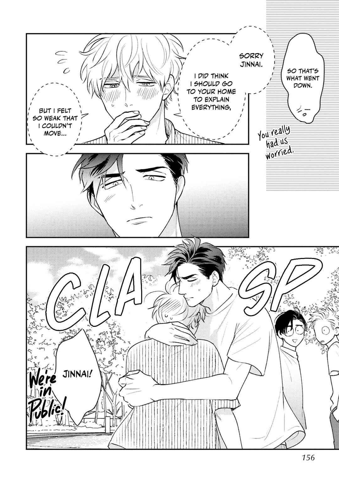 Page 36 Chapter 5 Ore no Aoharu ga Susumanai