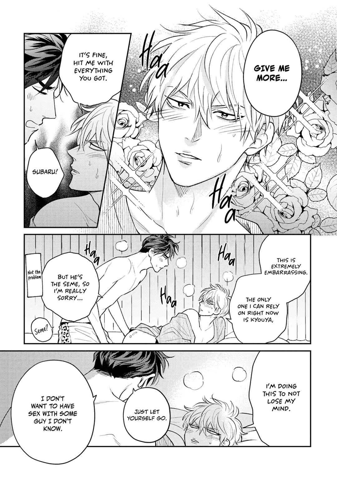 Page 5 Chapter 5 Ore no Aoharu ga Susumanai