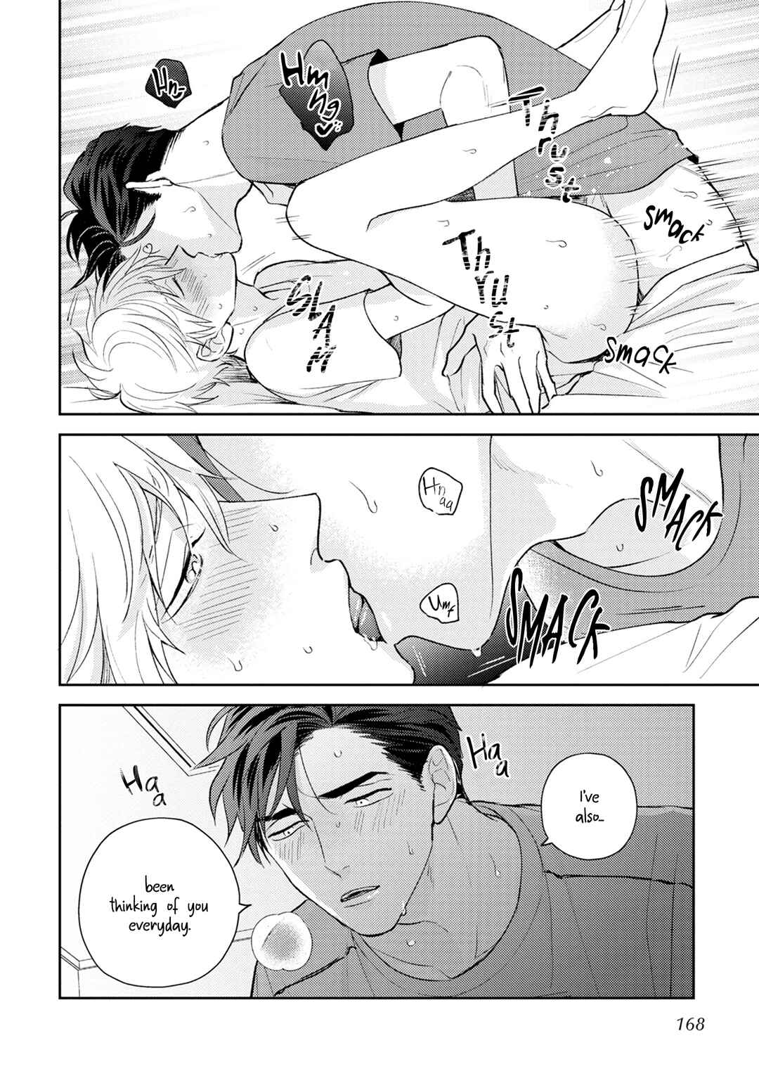 Page 10 Chapter 5.5 Ore no Aoharu ga Susumanai
