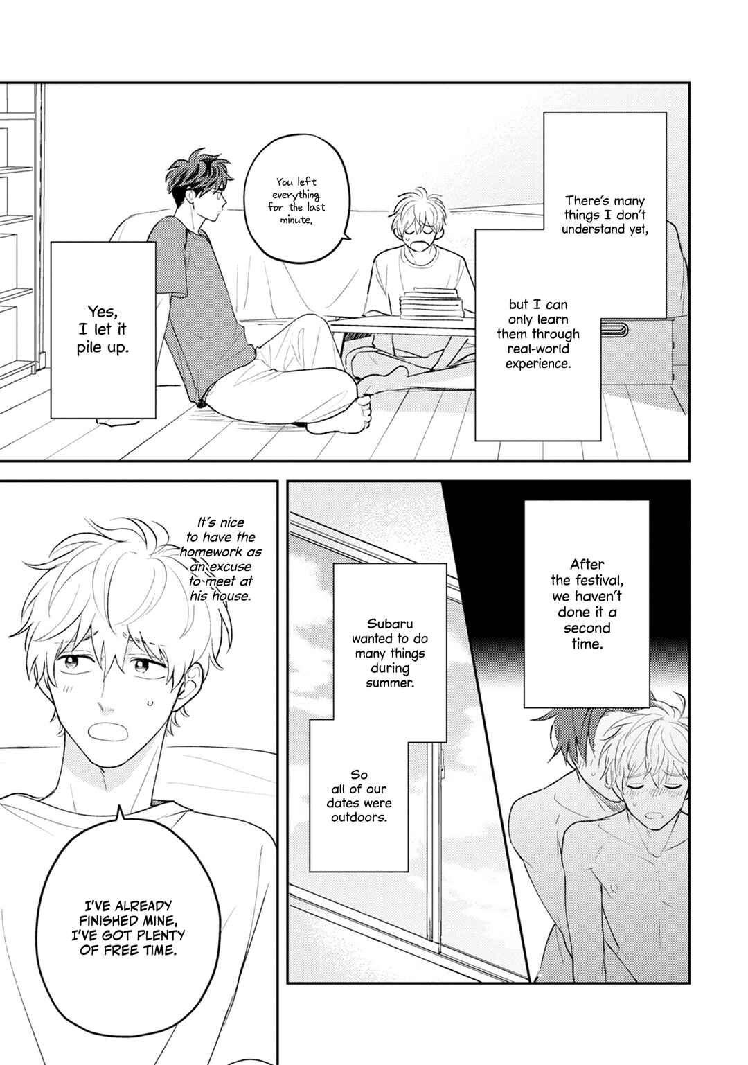 Page 3 Chapter 5.5 Ore no Aoharu ga Susumanai