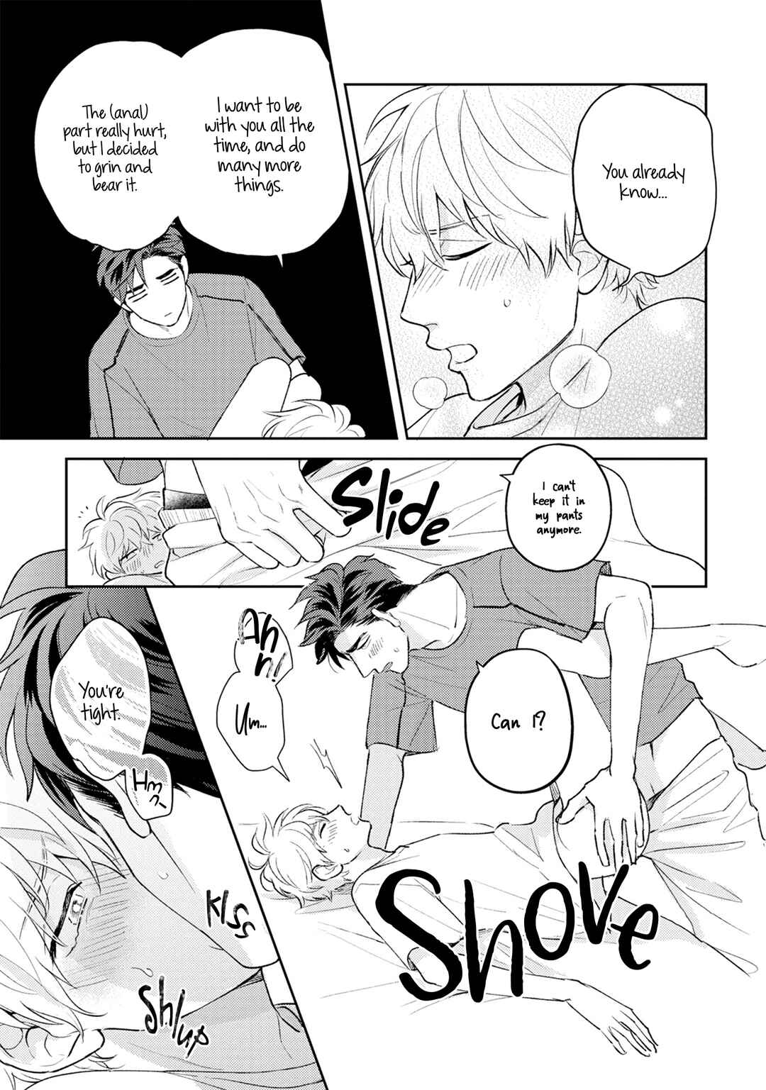 Page 9 Chapter 5.5 Ore no Aoharu ga Susumanai