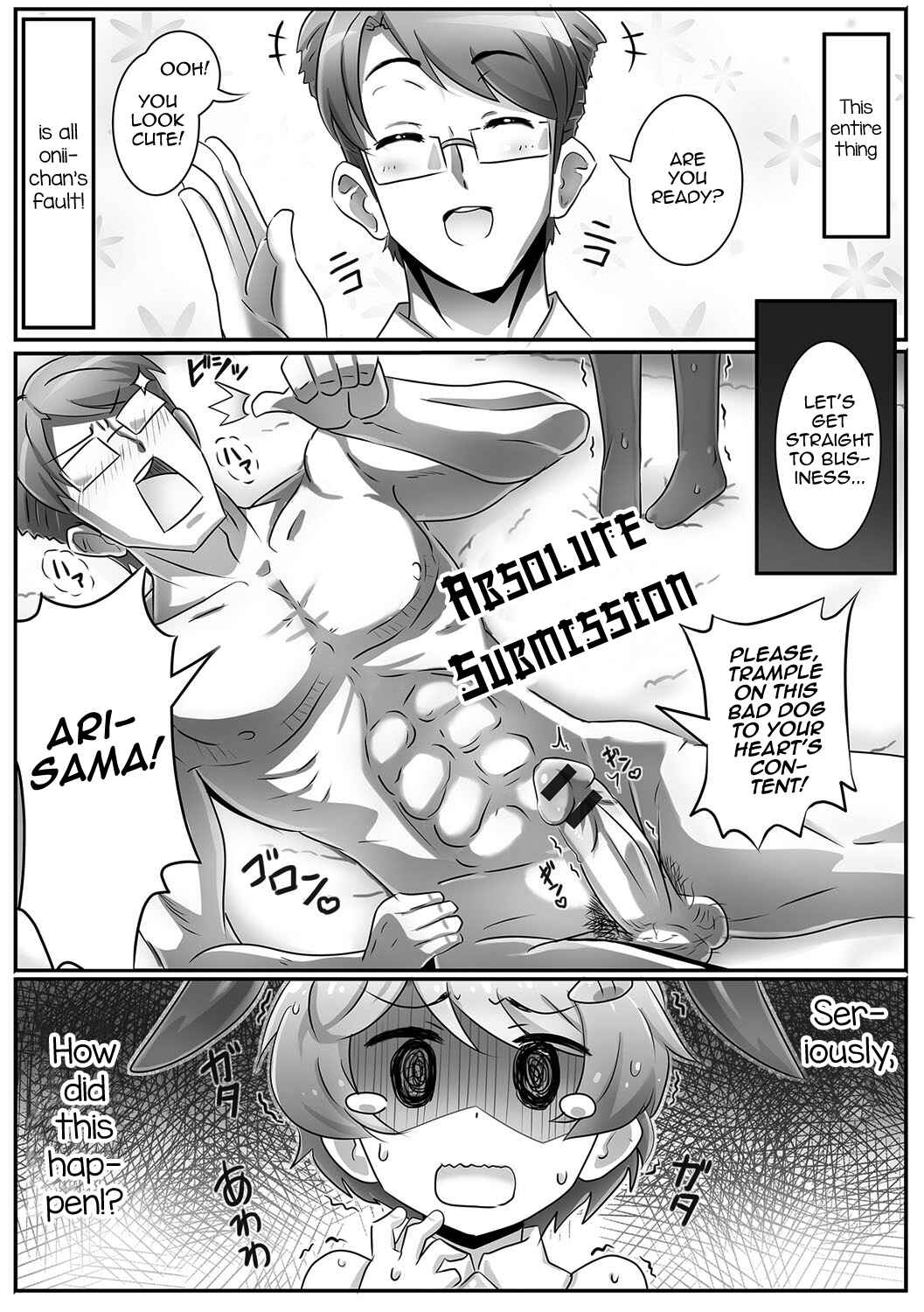 Page 2 Chapter Unknown_c606 Onii-chan wa Inu