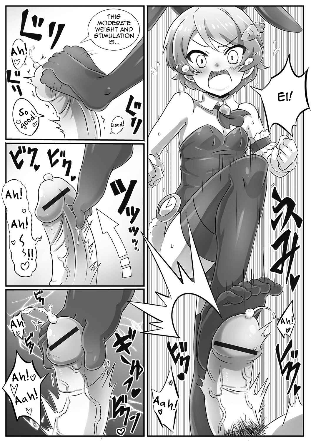 Page 8 Chapter Unknown_c606 Onii-chan wa Inu