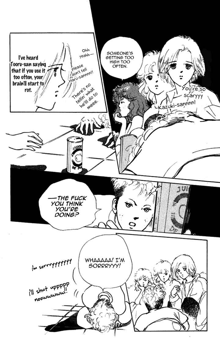 Page 11 Chapter 12 Hot Road
