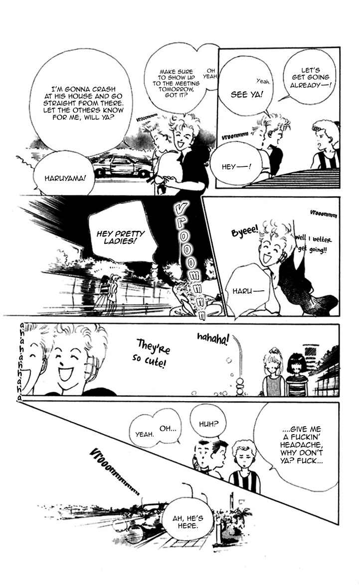 Page 16 Chapter 12 Hot Road