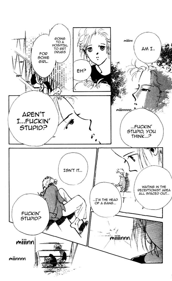 Page 23 Chapter 12 Hot Road