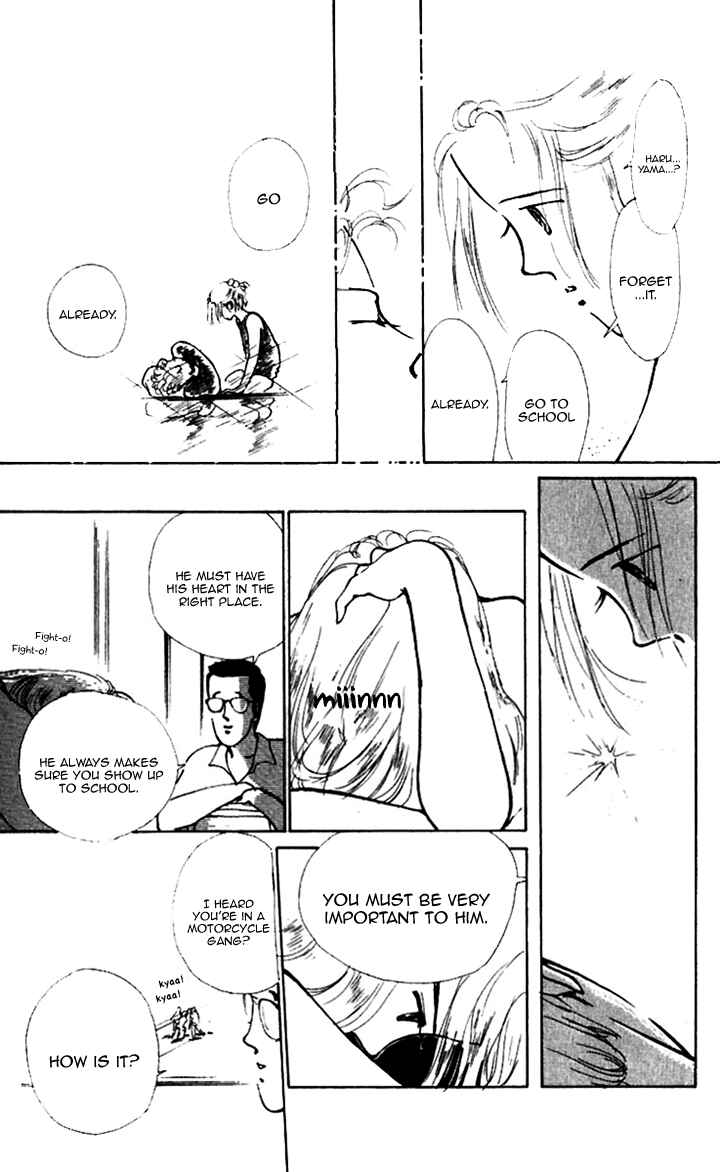 Page 24 Chapter 12 Hot Road