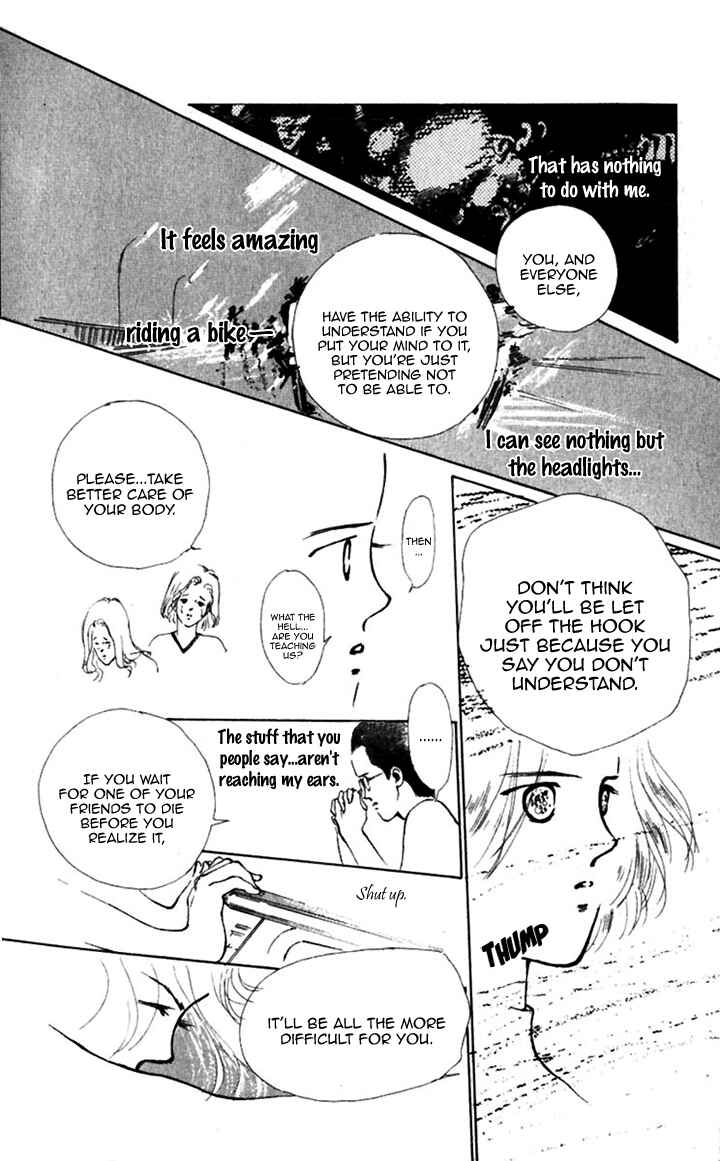 Page 27 Chapter 12 Hot Road