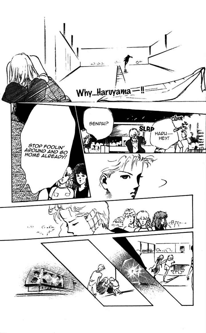 Page 43 Chapter 12 Hot Road