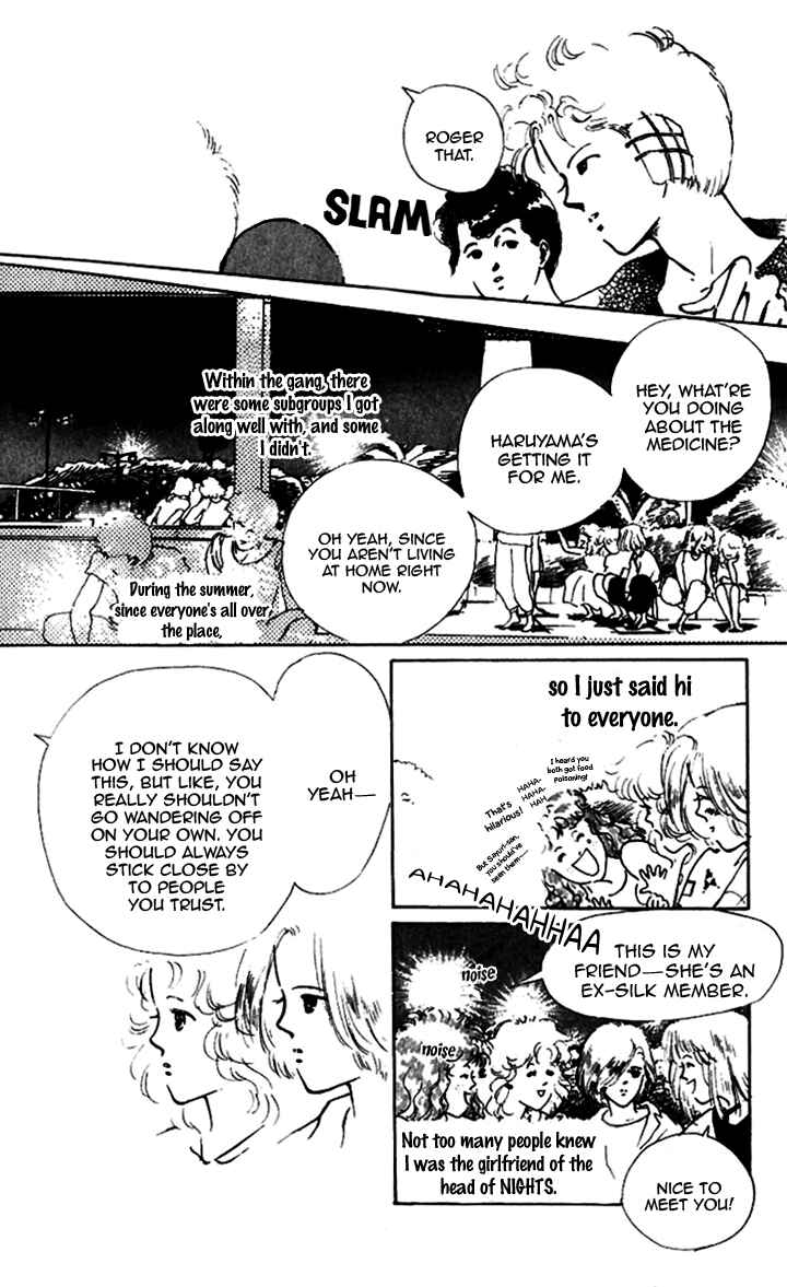 Page 5 Chapter 12 Hot Road