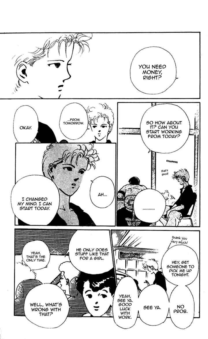 Page 7 Chapter 12 Hot Road