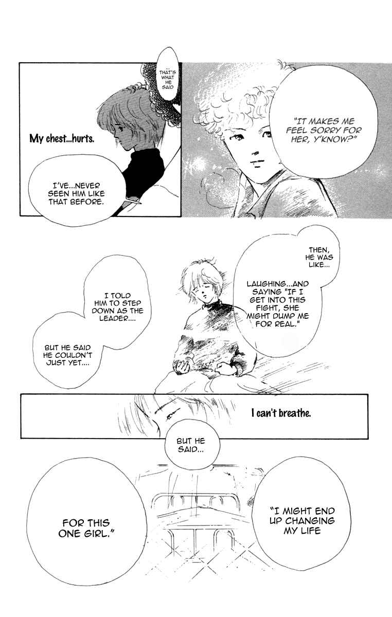 Page 17 Chapter 17 Hot Road