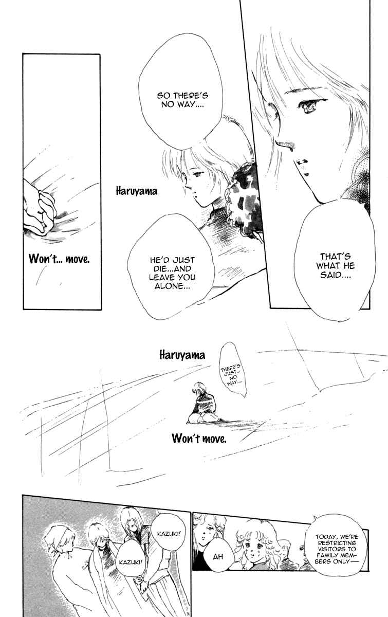 Page 18 Chapter 17 Hot Road