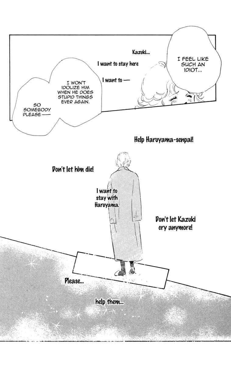 Page 20 Chapter 17 Hot Road