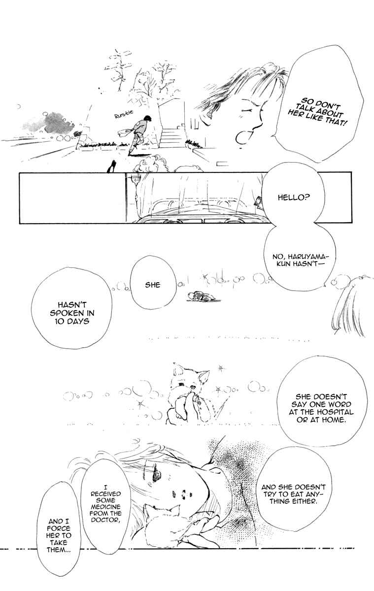 Page 23 Chapter 17 Hot Road