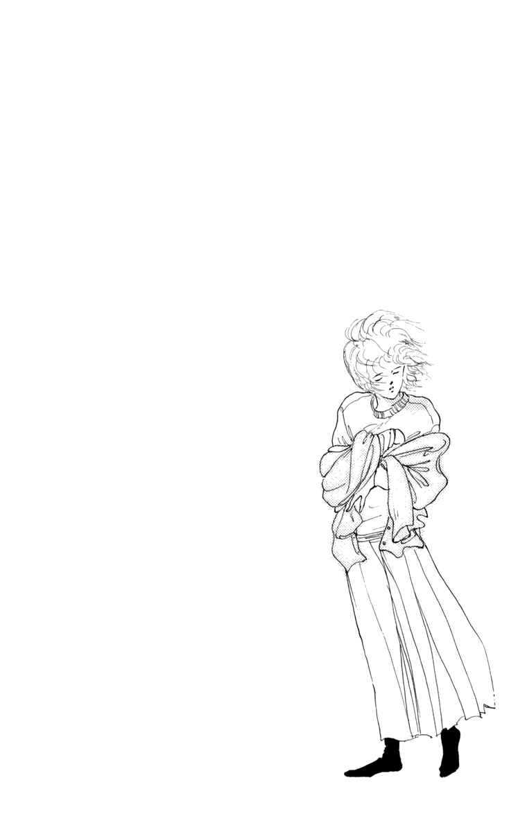 Page 3 Chapter 17 Hot Road