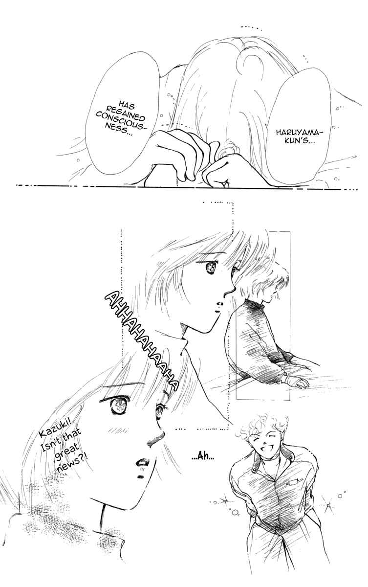 Page 37 Chapter 17 Hot Road