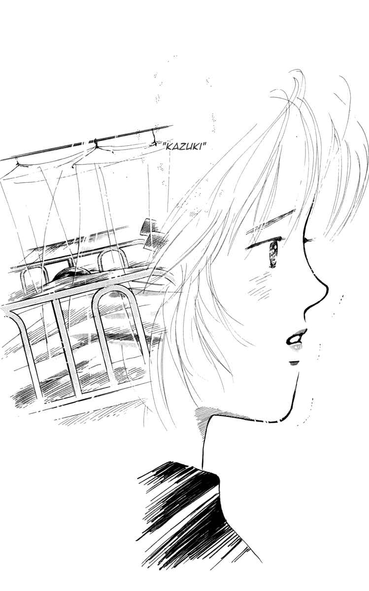 Page 38 Chapter 17 Hot Road