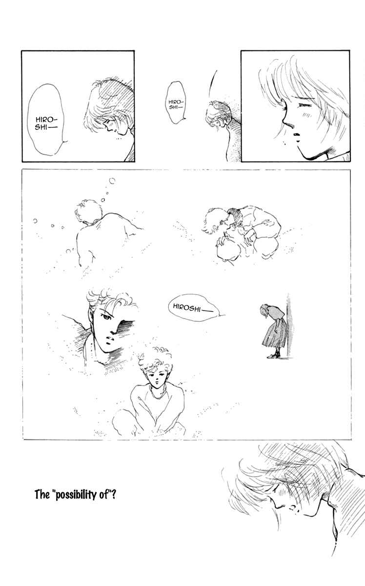 Page 45 Chapter 17 Hot Road