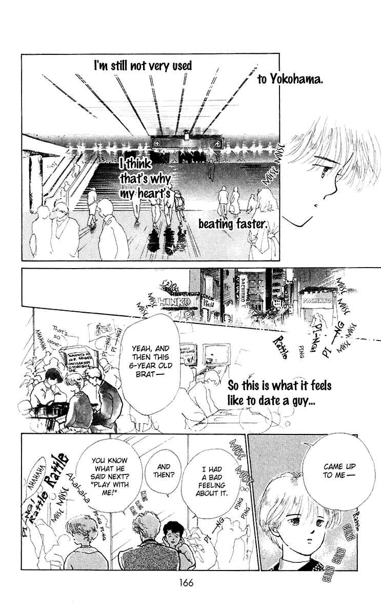 Page 15 Chapter 4 Hot Road