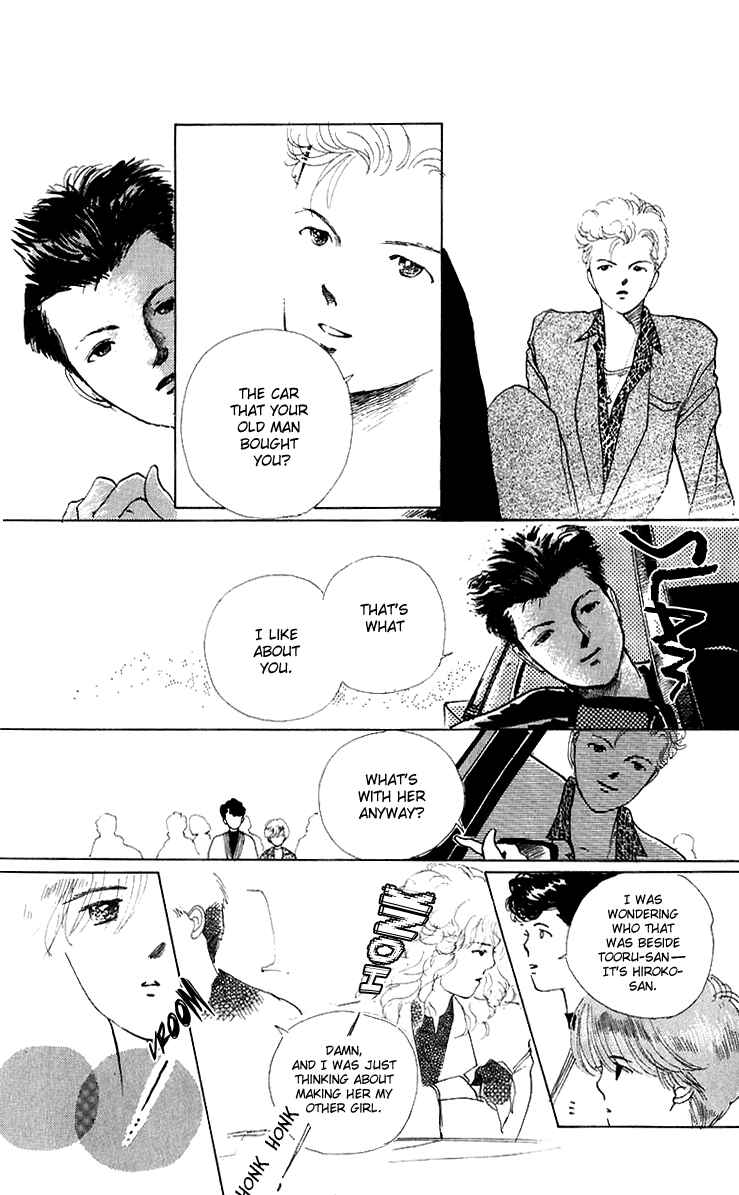 Page 25 Chapter 4 Hot Road