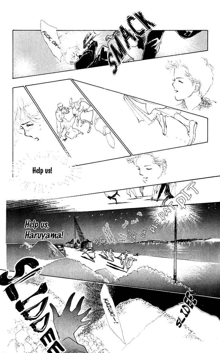 Page 43 Chapter 4 Hot Road