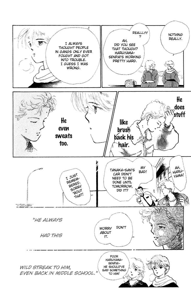 Page 7 Chapter 4 Hot Road