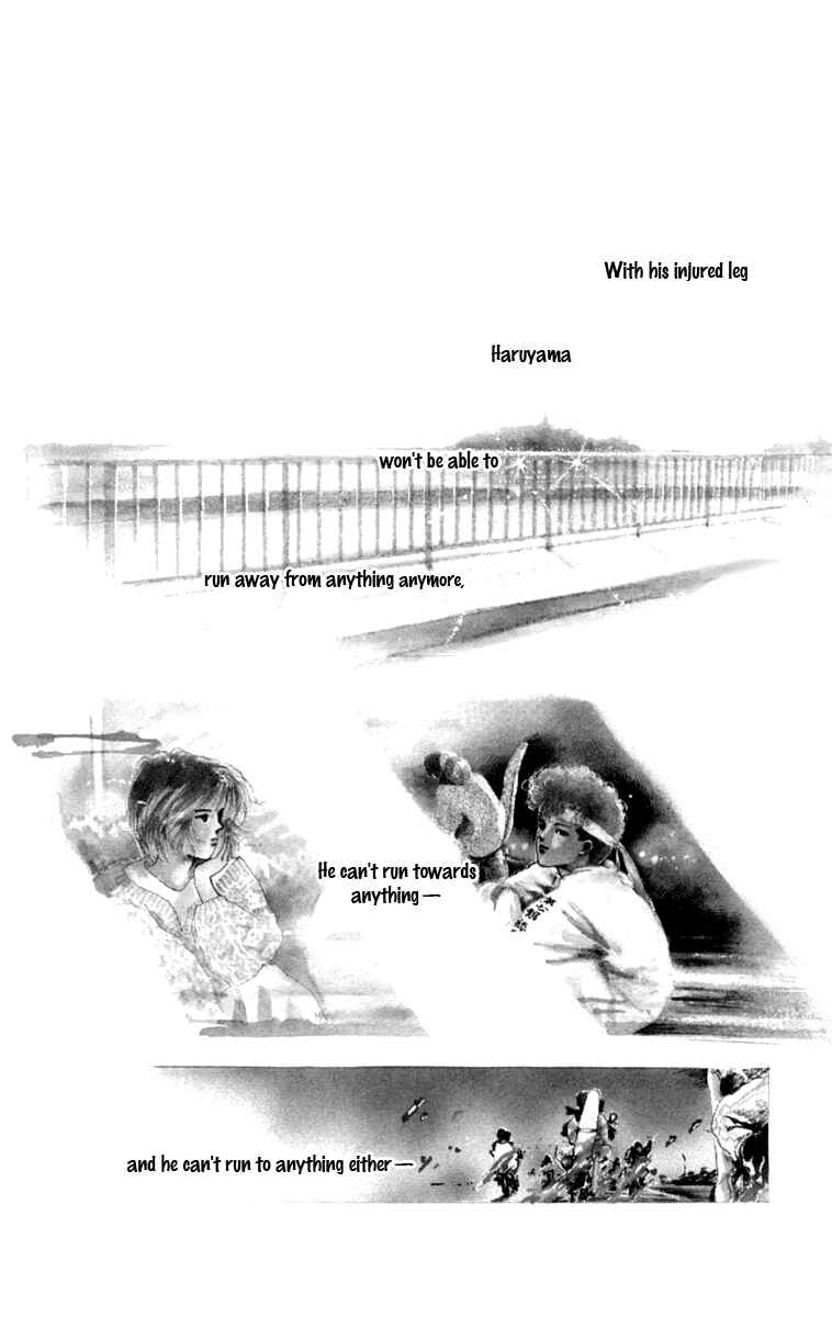 Page 1 Chapter 18 Hot Road