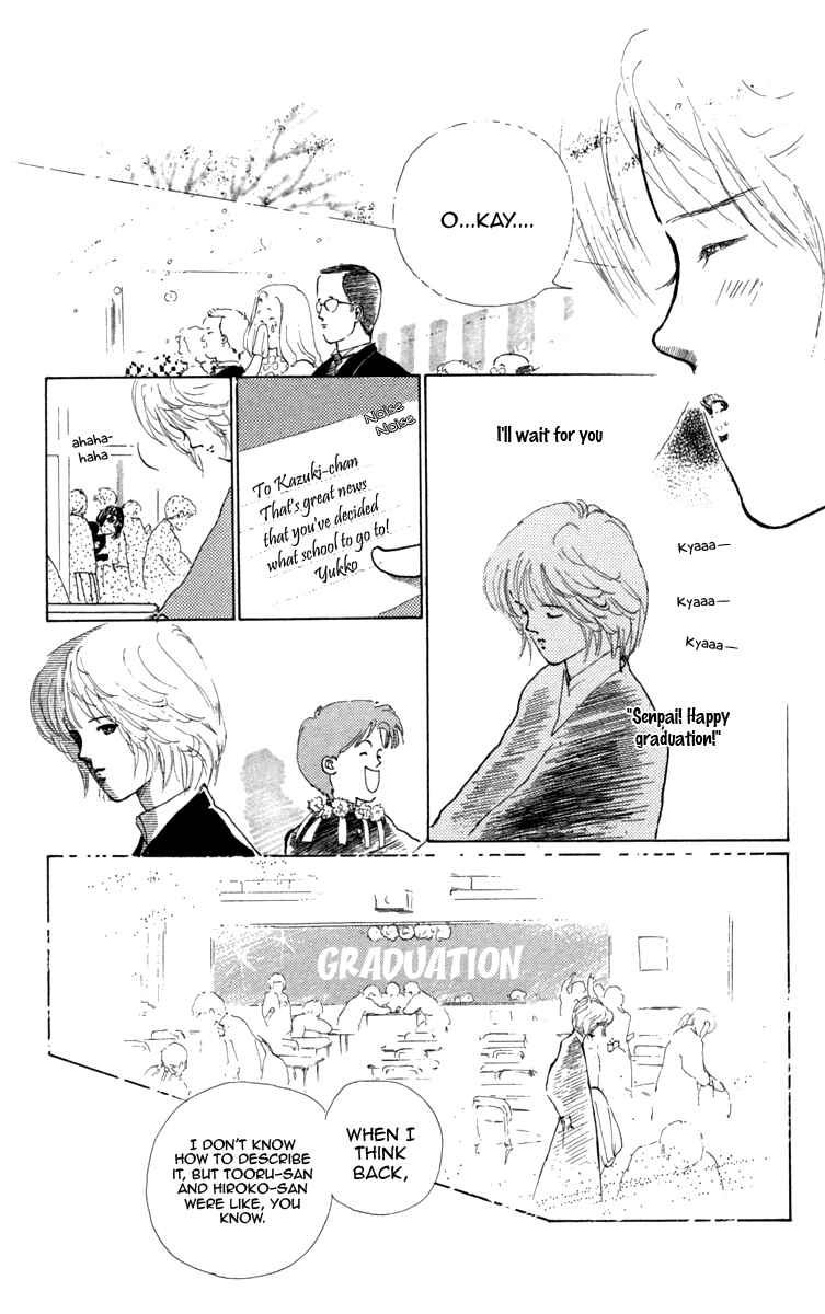 Page 10 Chapter 18 Hot Road