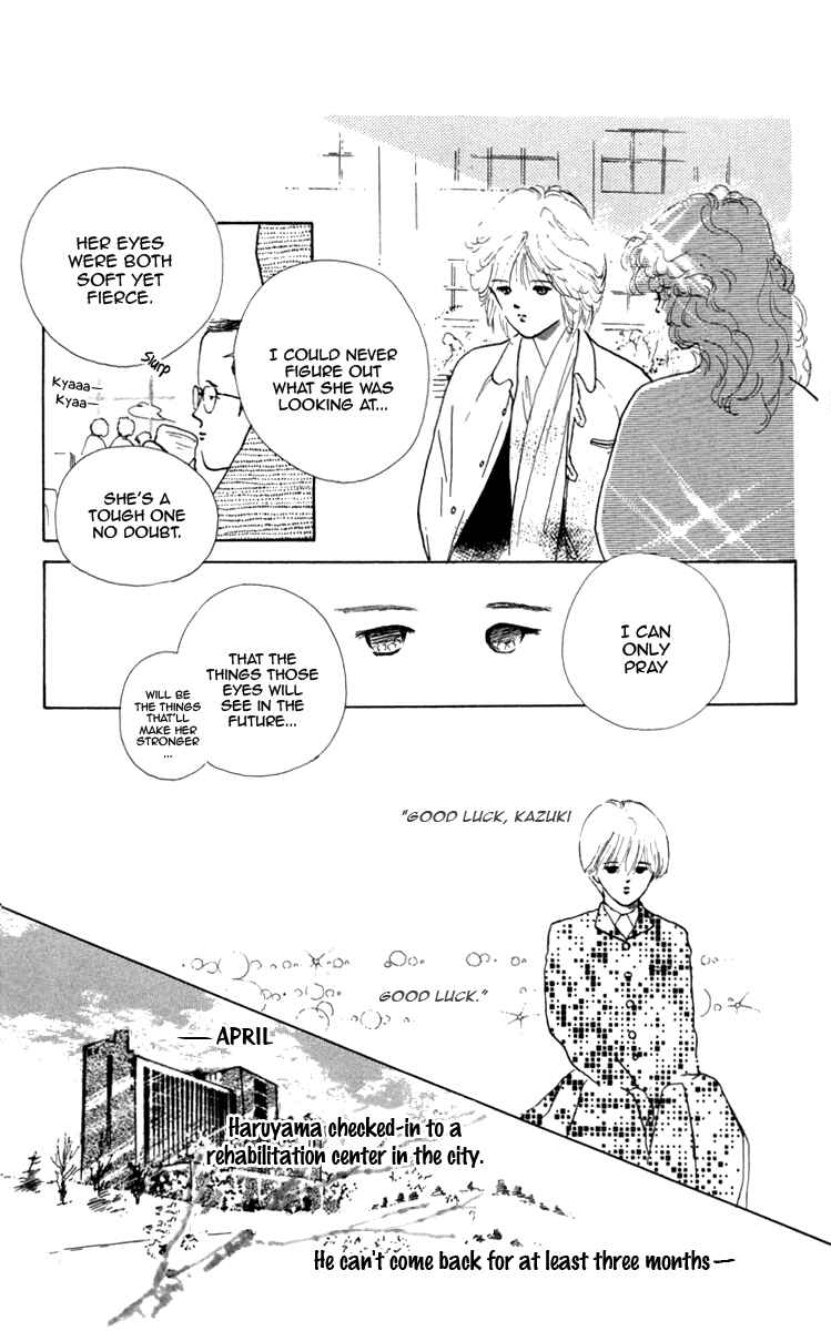 Page 12 Chapter 18 Hot Road