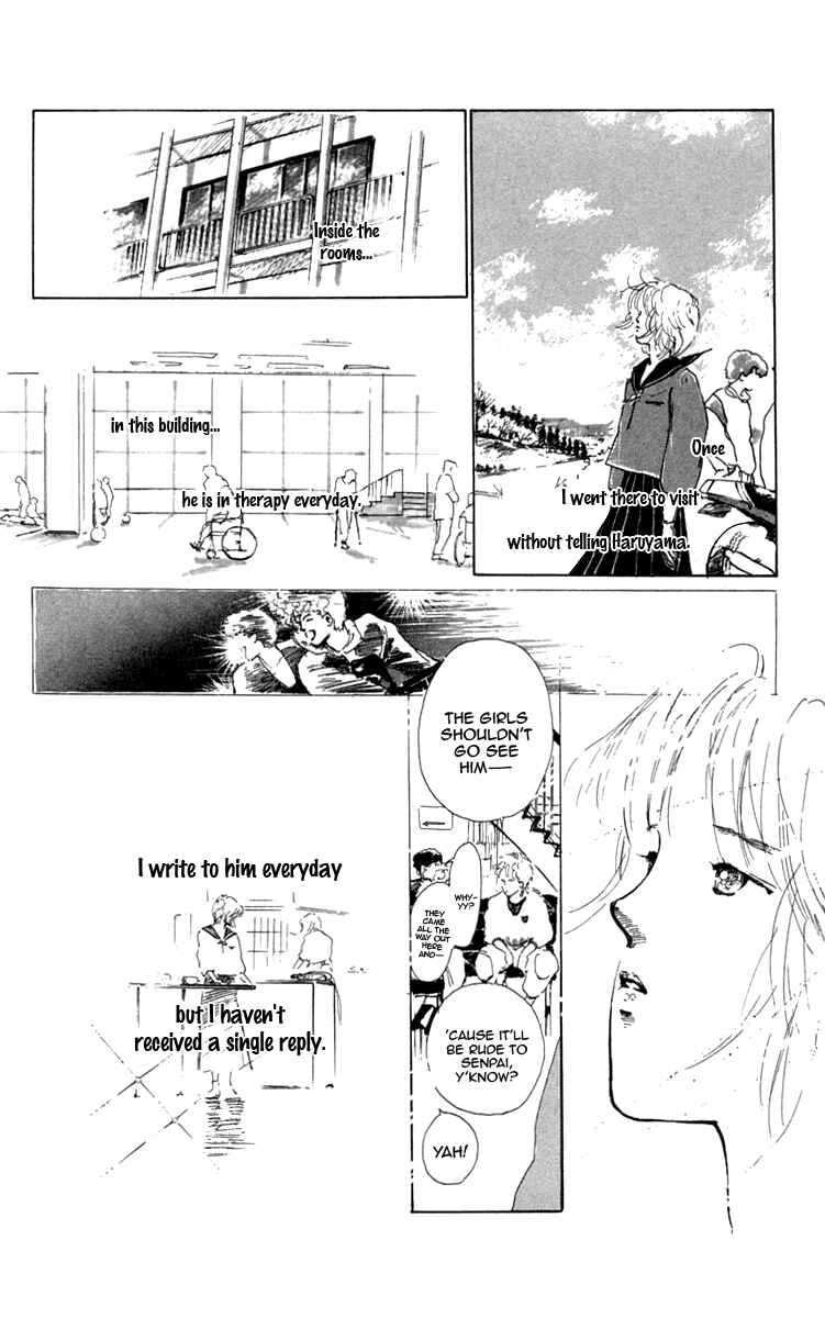 Page 13 Chapter 18 Hot Road