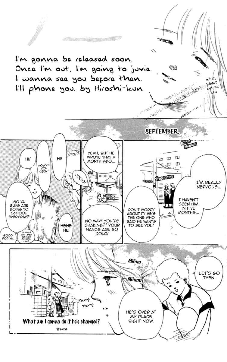 Page 21 Chapter 18 Hot Road