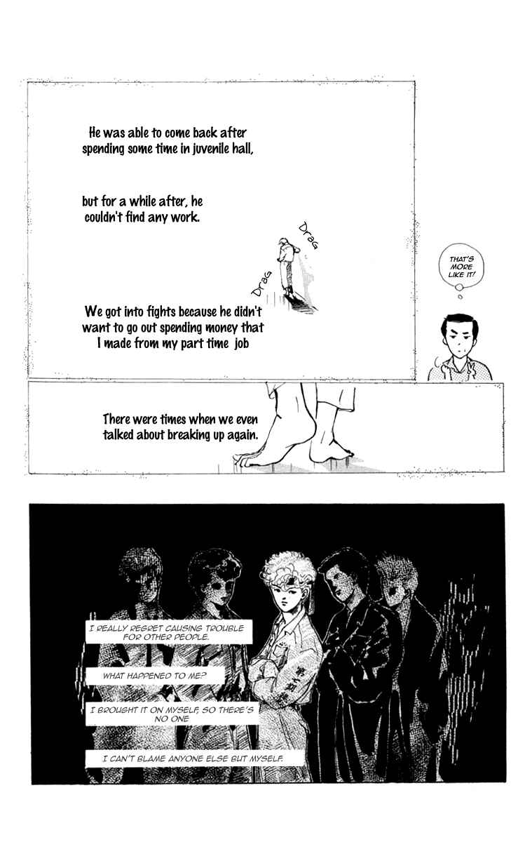 Page 30 Chapter 18 Hot Road