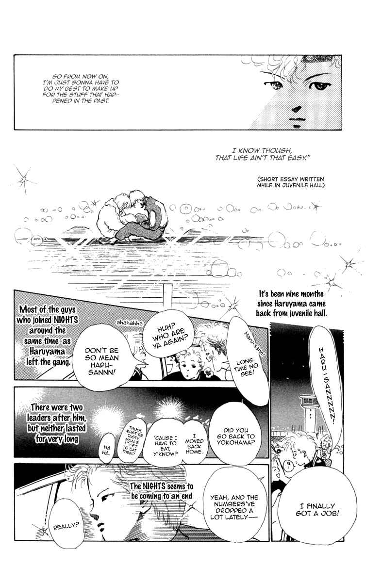 Page 31 Chapter 18 Hot Road