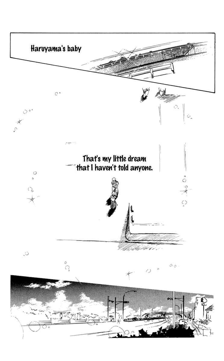 Page 43 Chapter 18 Hot Road