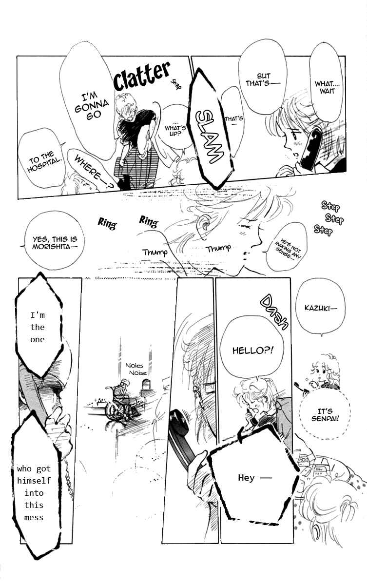 Page 8 Chapter 18 Hot Road