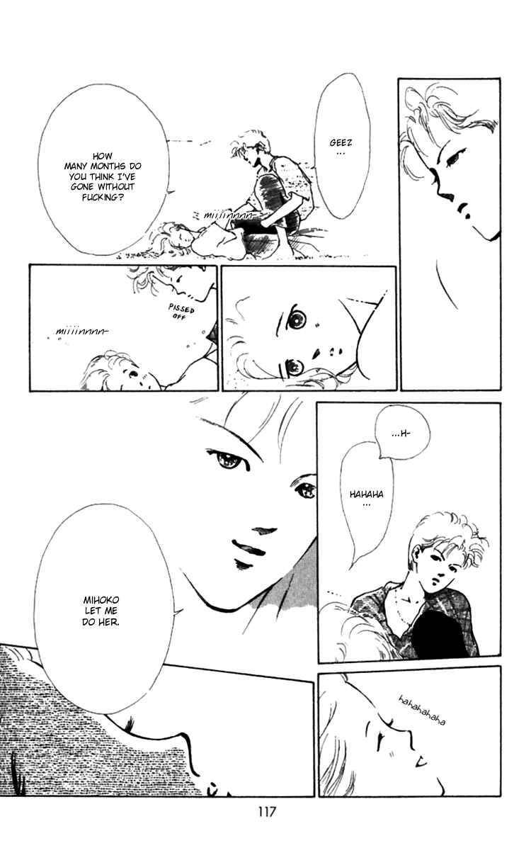 Page 15 Chapter 11 Hot Road