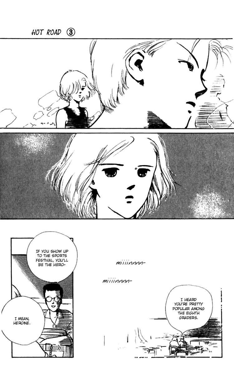 Page 25 Chapter 11 Hot Road