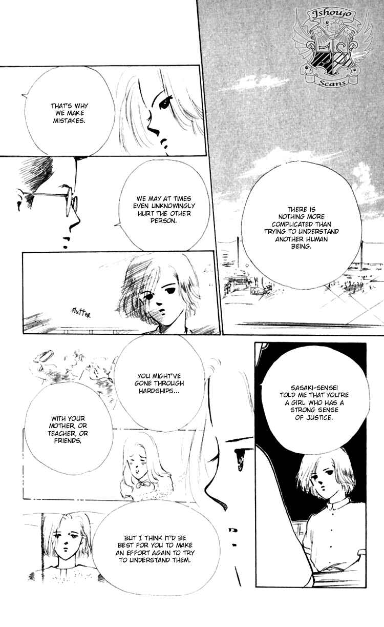 Page 28 Chapter 11 Hot Road