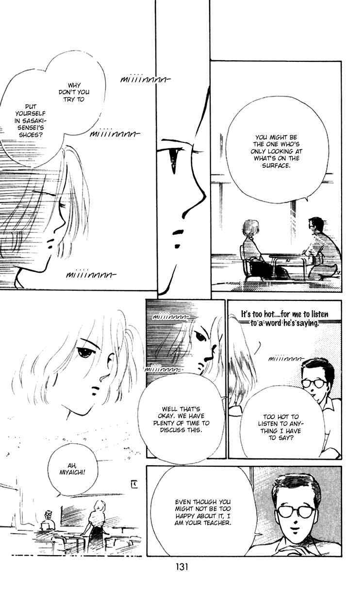 Page 29 Chapter 11 Hot Road