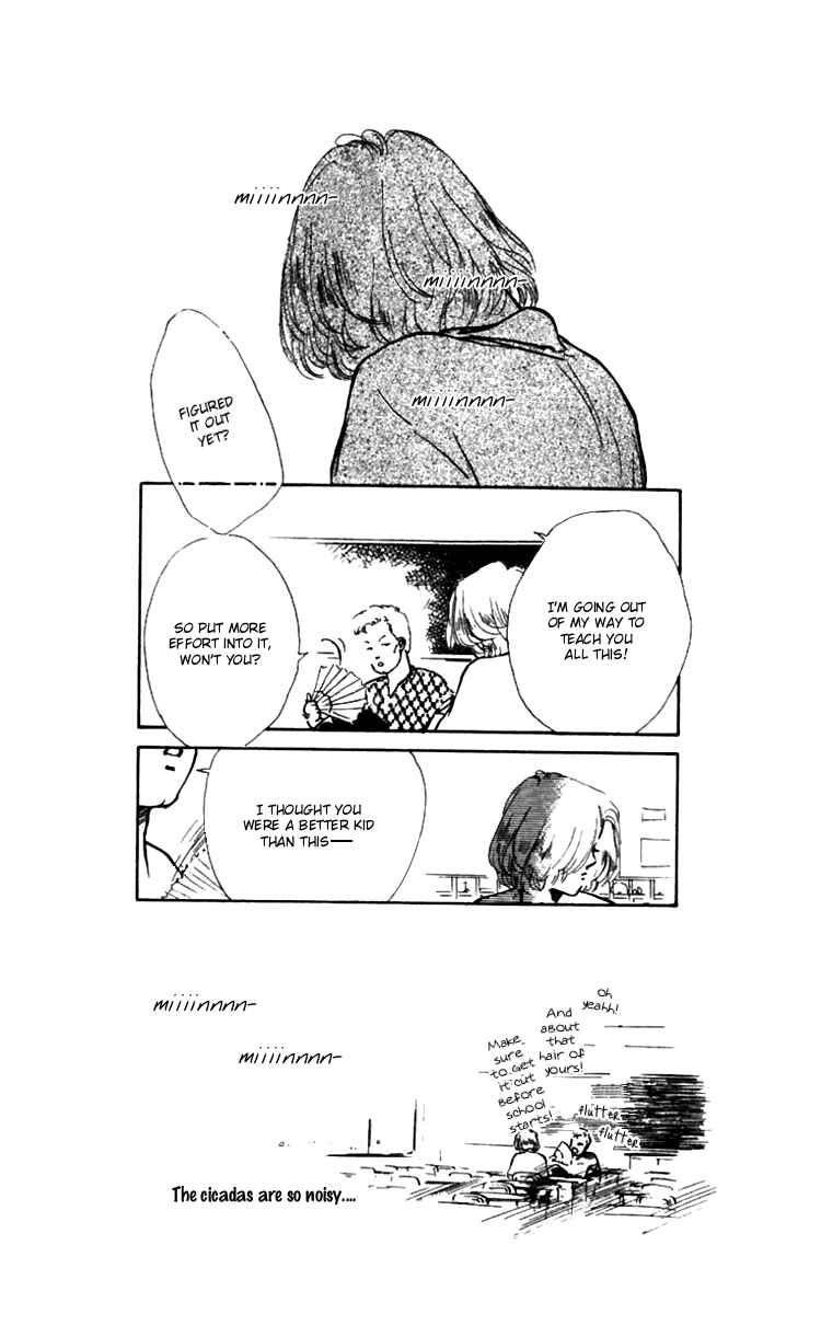 Page 9 Chapter 11 Hot Road