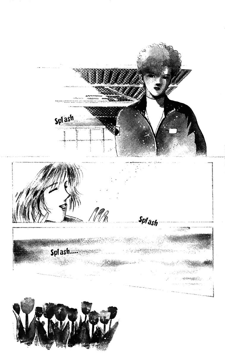 Page 1 Chapter 15 Hot Road