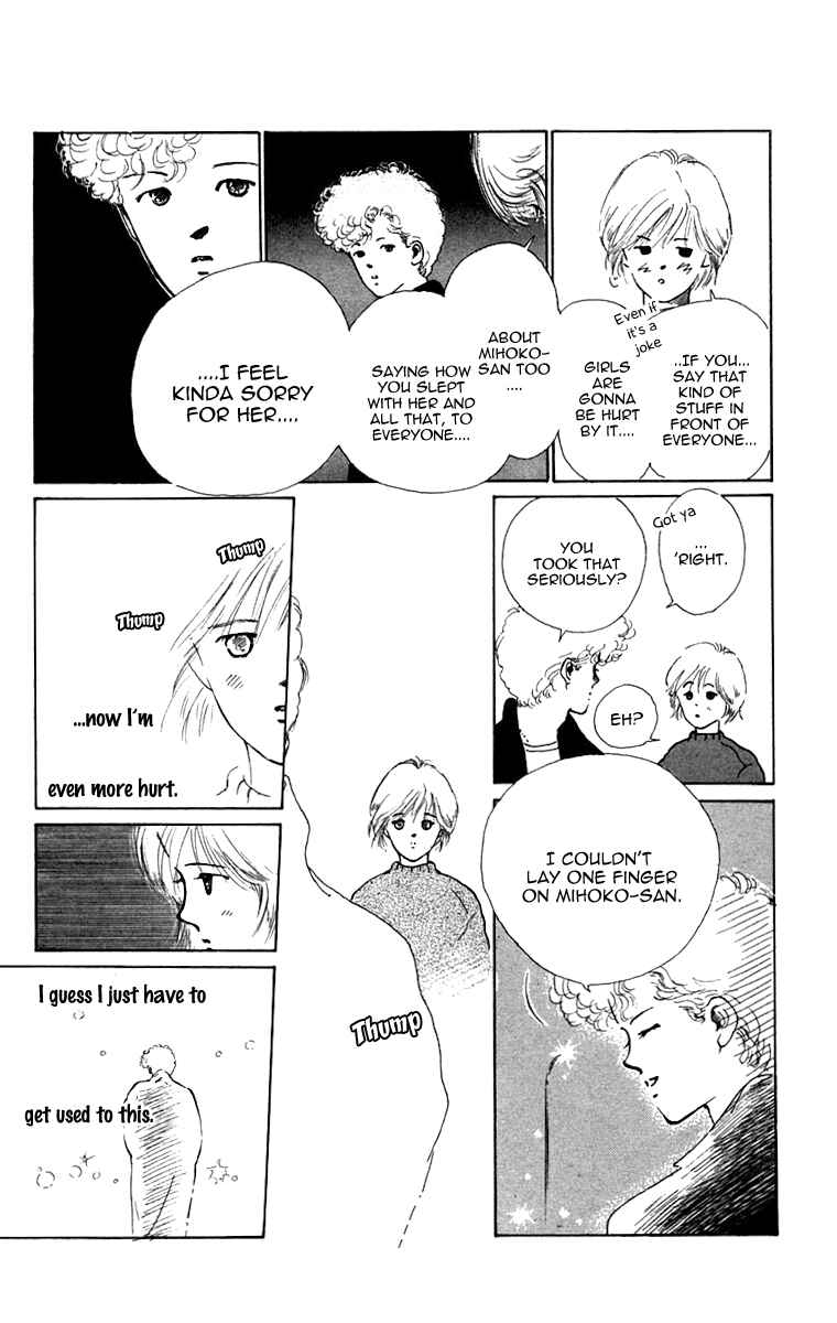Page 11 Chapter 15 Hot Road
