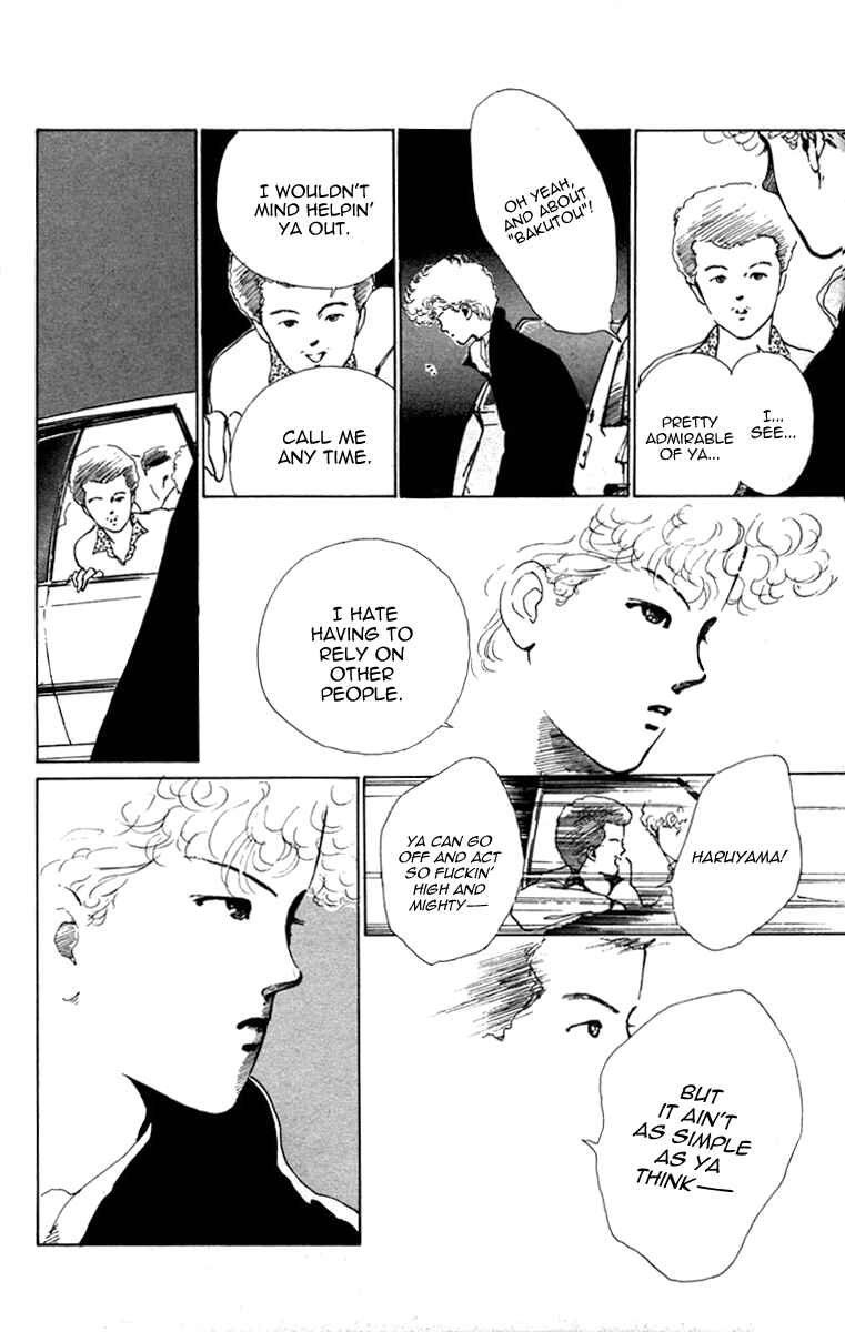 Page 14 Chapter 15 Hot Road