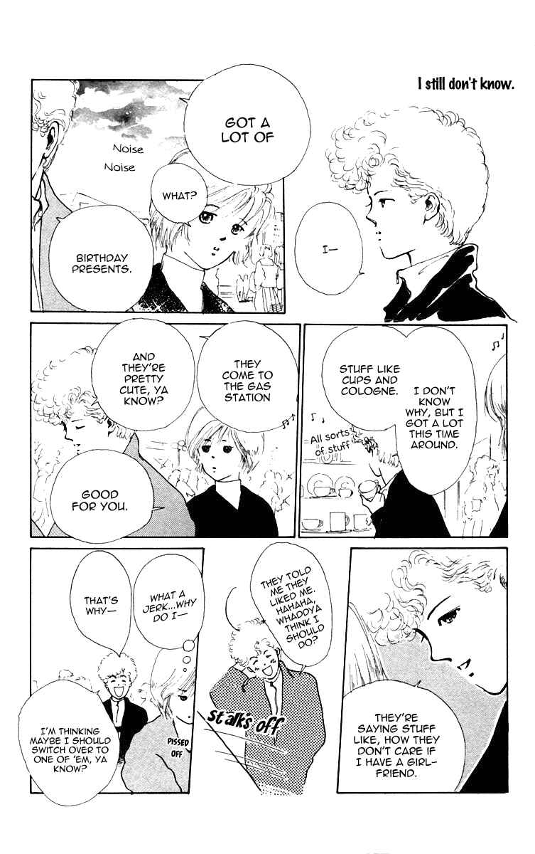 Page 16 Chapter 15 Hot Road